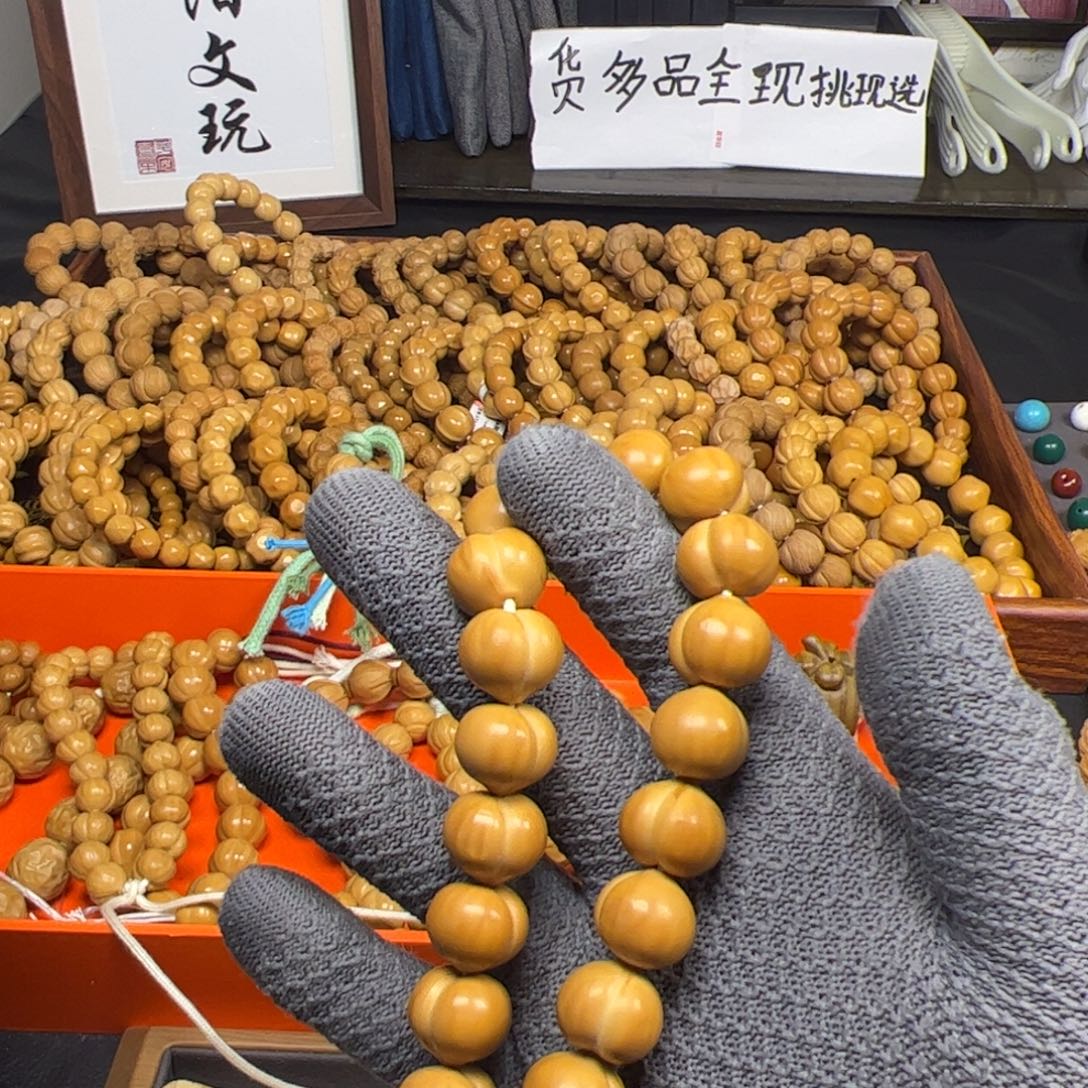 你***服手串猴头核桃15屁