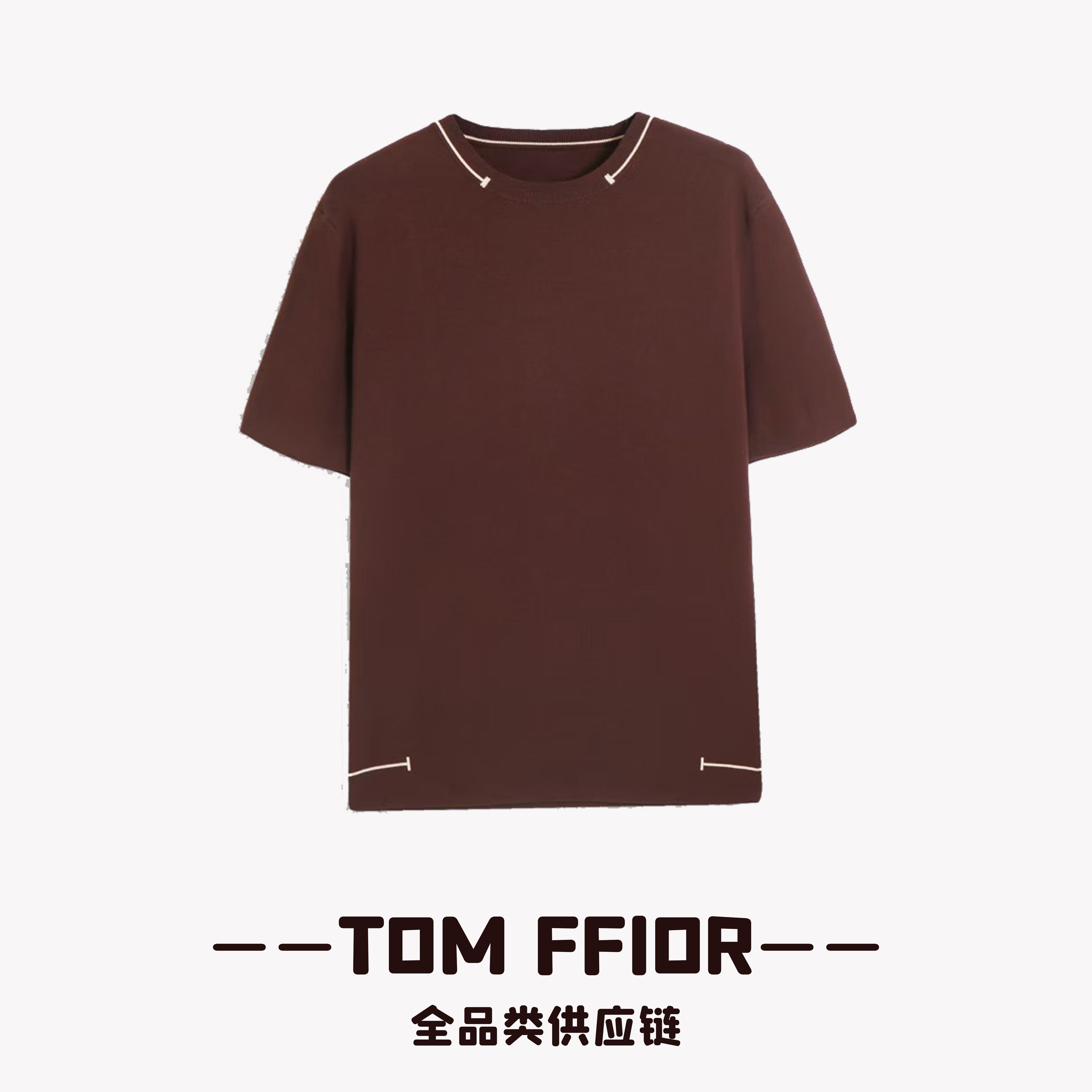 TOM FFIOR【H*12400+】王炸重磅！柔软垂感软糯透气保暖短袖T恤1635