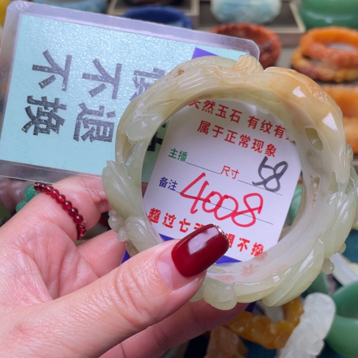 【闪购商品】石英质玉手镯未镶嵌