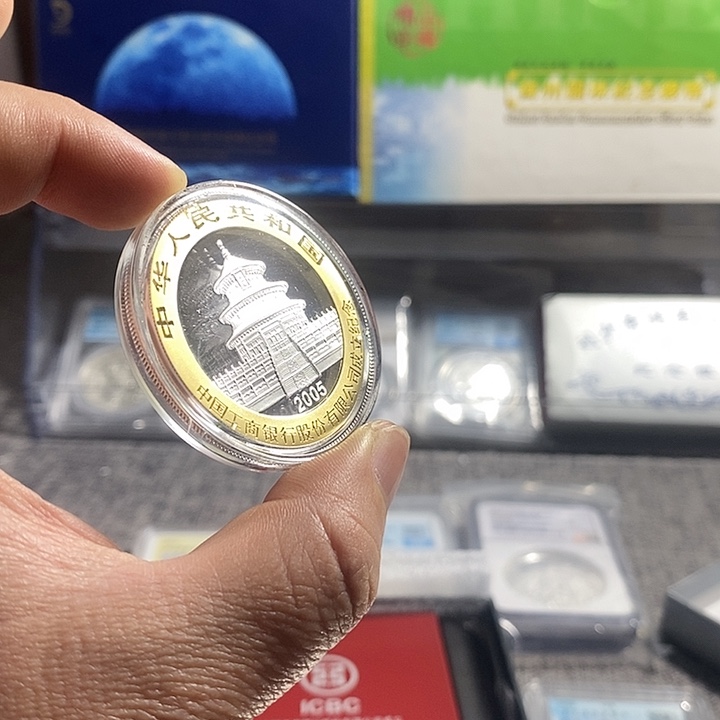 纯银原盒无证05年工行加字猫一枚如图