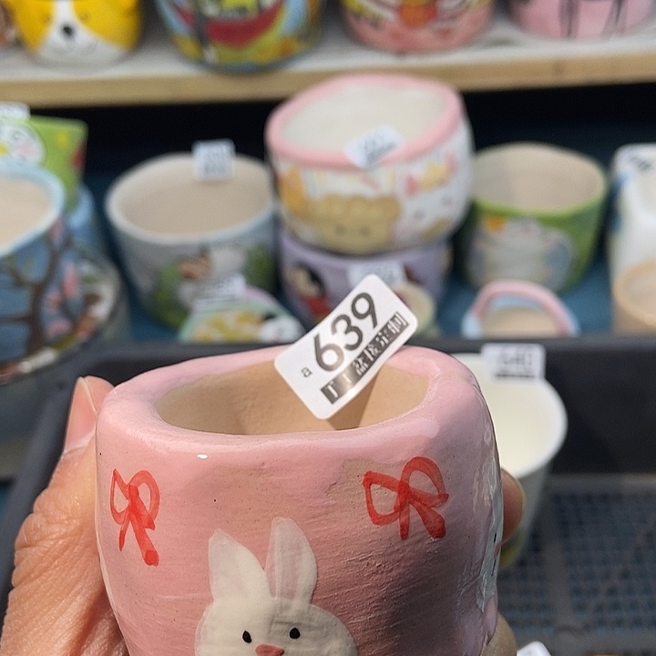 红陶639 3.6 手工盆接图定制
