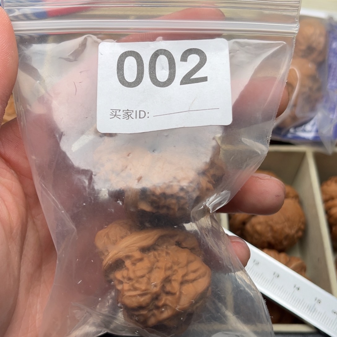 文玩核桃把件艾*39蛤蟆头