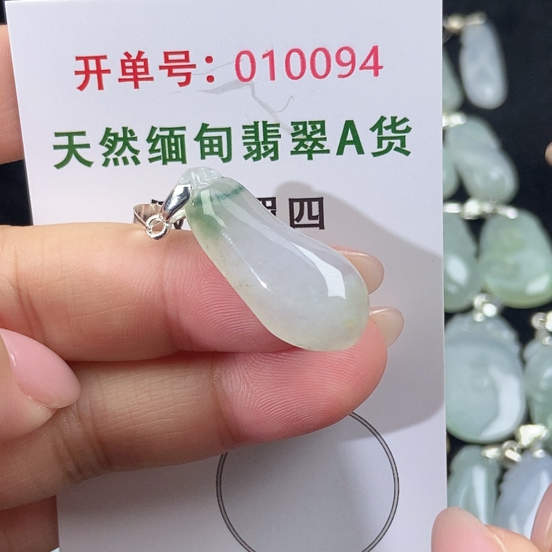 翡翠未镶嵌颈饰天然