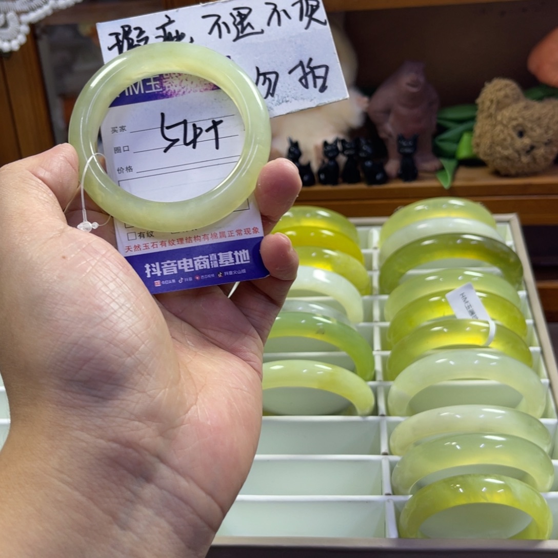 蛇纹石玉未镶嵌手镯304