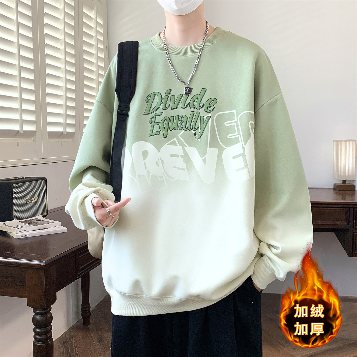 青少年冬季圆领字母加绒长袖卫衣男生休闲渐变打底衫潮流上衣男