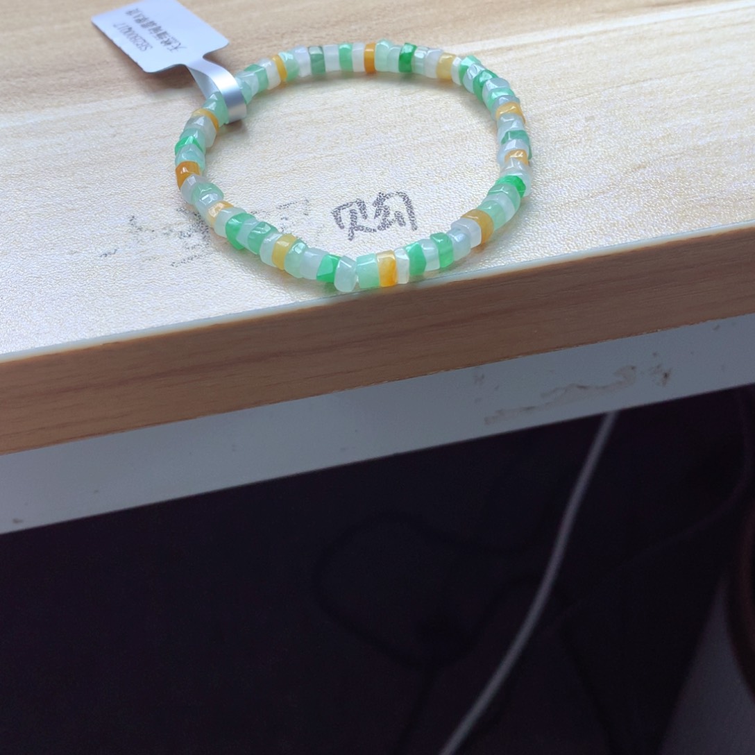 翡翠颈饰未镶嵌吊坠