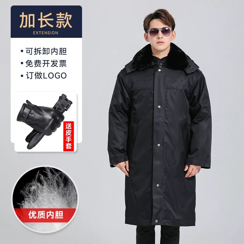 男女通用加长款加绒加厚保暖多功能保安防寒羽绒大衣防水可拆卸帽