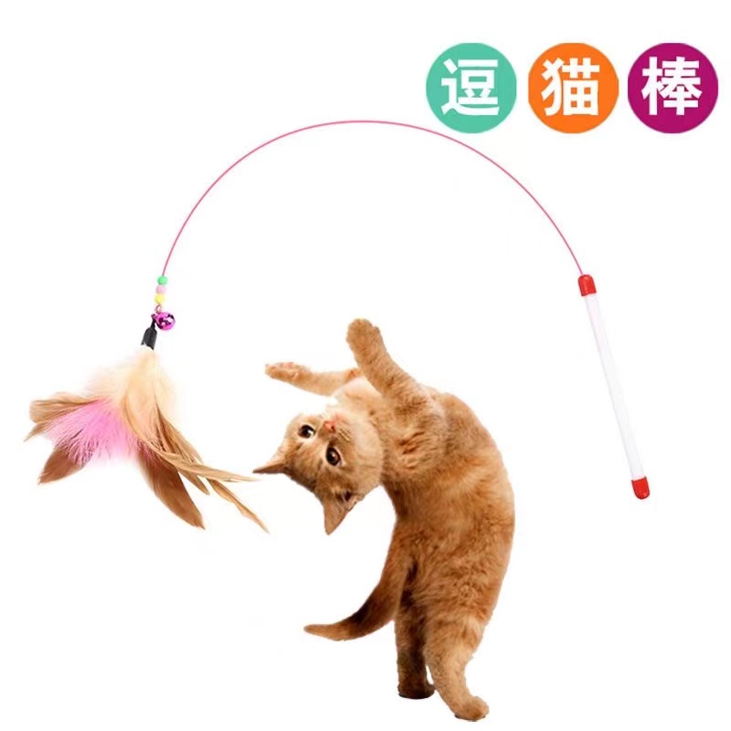 猫玩貝互动神器逗猫棒钢丝彩色羽毛带铃铛逗猫玩具宠物猫咪训猫棒