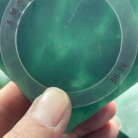 定制石英质玉?***?非洲翠手镯定制