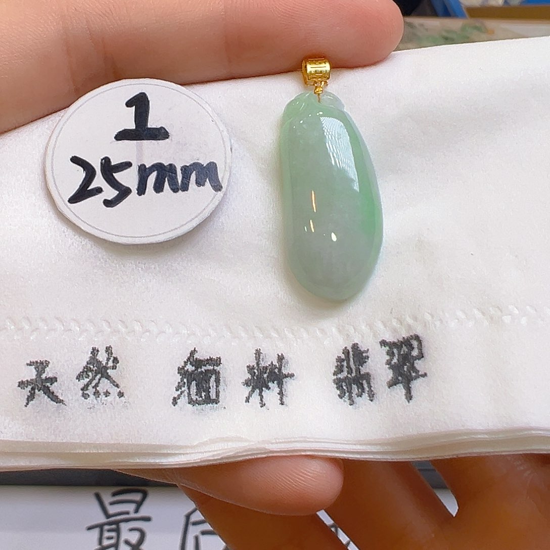 翡翠颈饰18K金镶嵌翡翠