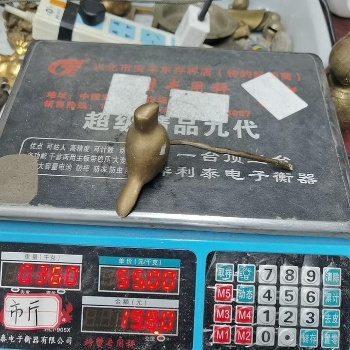 用****6铜器老物件888888888888