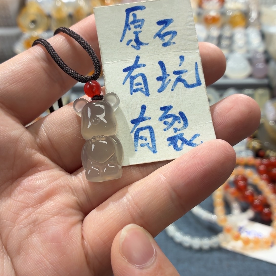 玛瑙/玉髓未镶嵌吊坠(不含链)