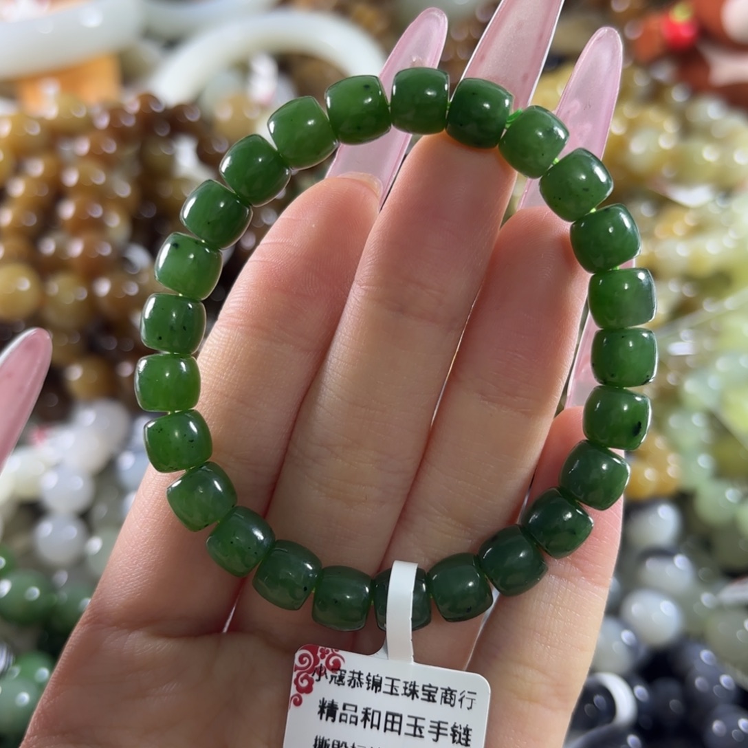 和田玉未镶嵌手链75