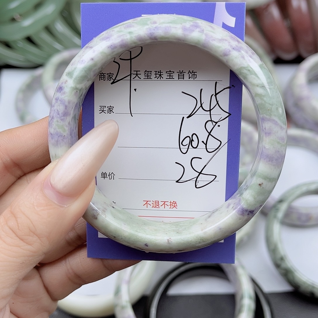 石英质玉未镶嵌手镯245