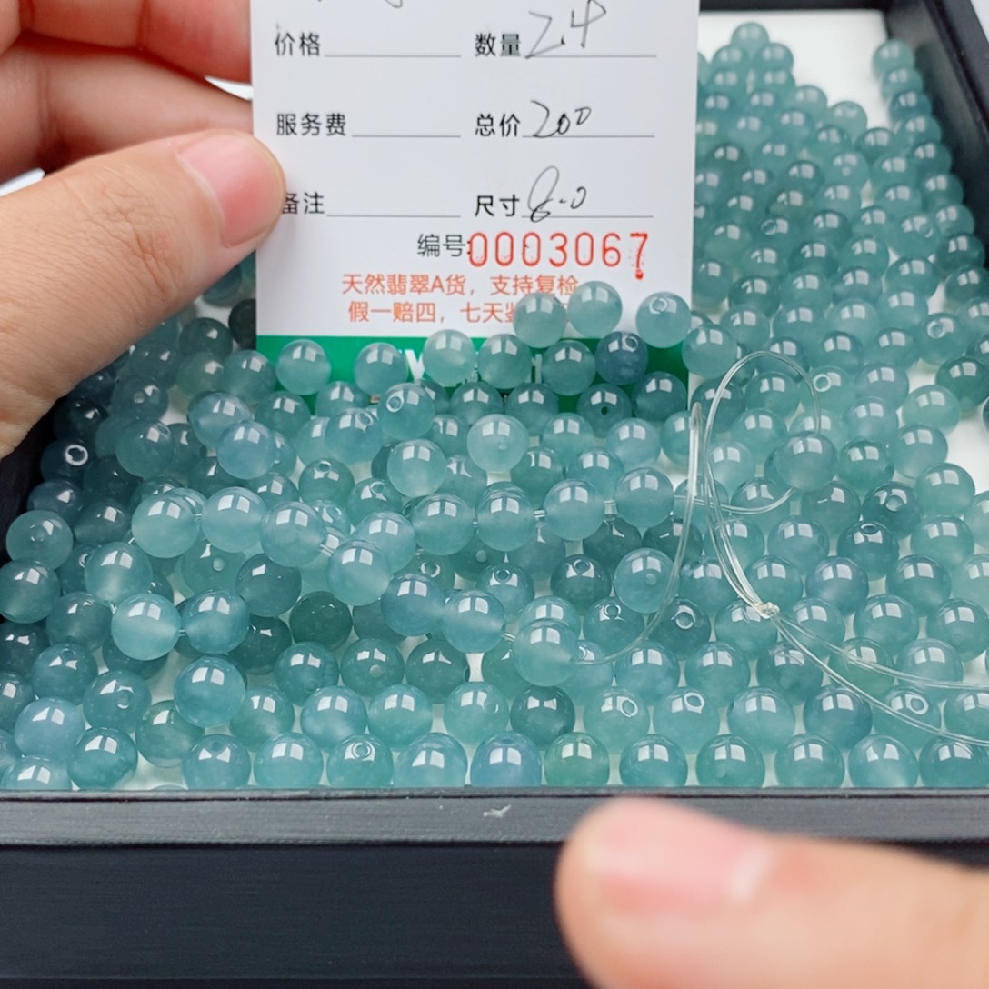 翡翠未镶嵌手链多样性发自选