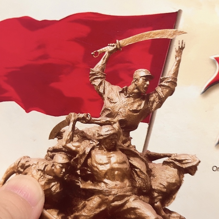 抗战纪念卡册指定链接.1fb201