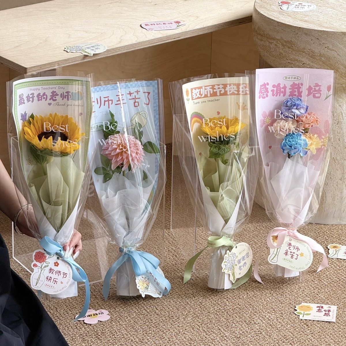 教师节单支花束包装纸单只康乃馨OPP袋套装花艺鲜花包装袋手工DIY