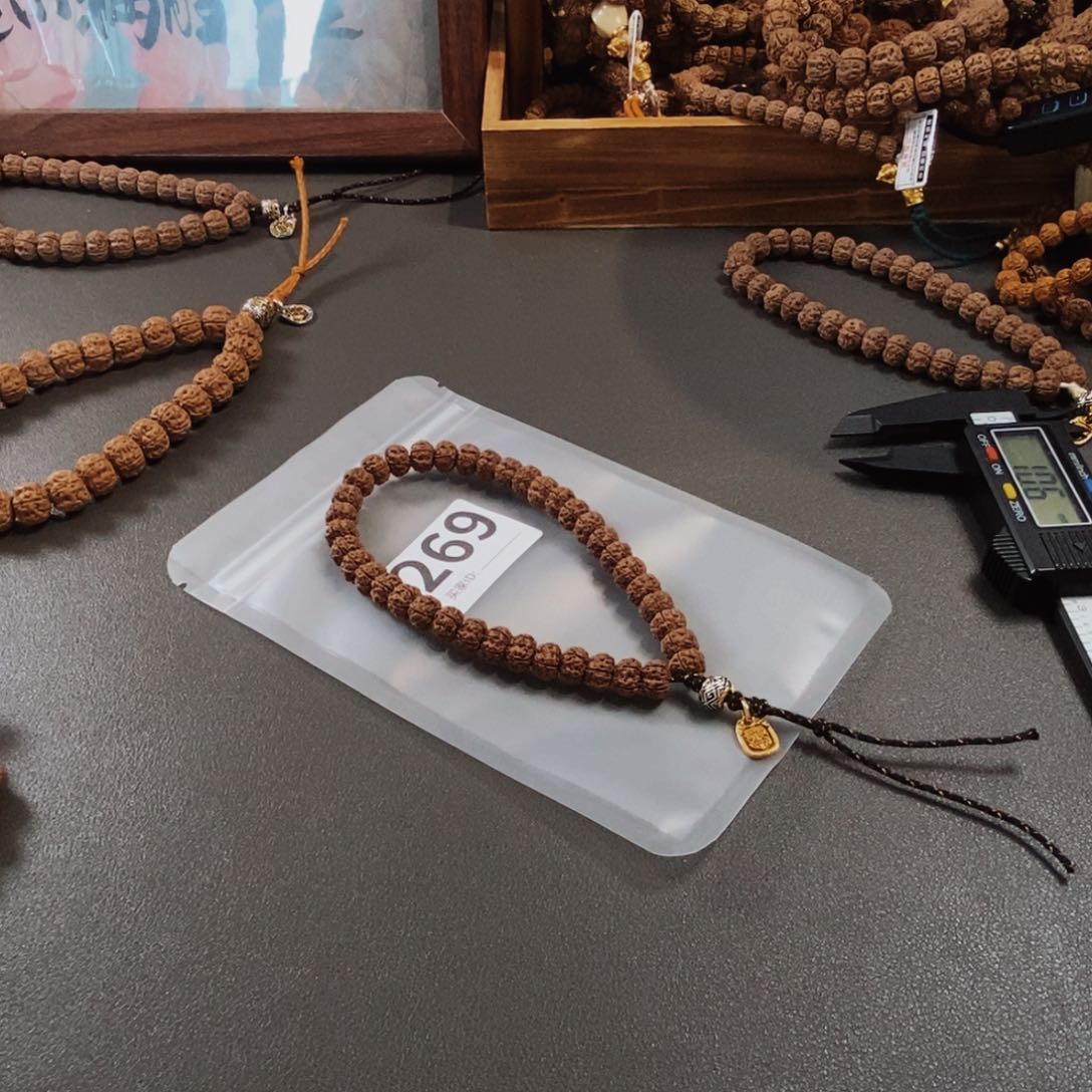 金刚菩提手串齐*隆哦哦哦哦哦哦哦哦哦哦哦