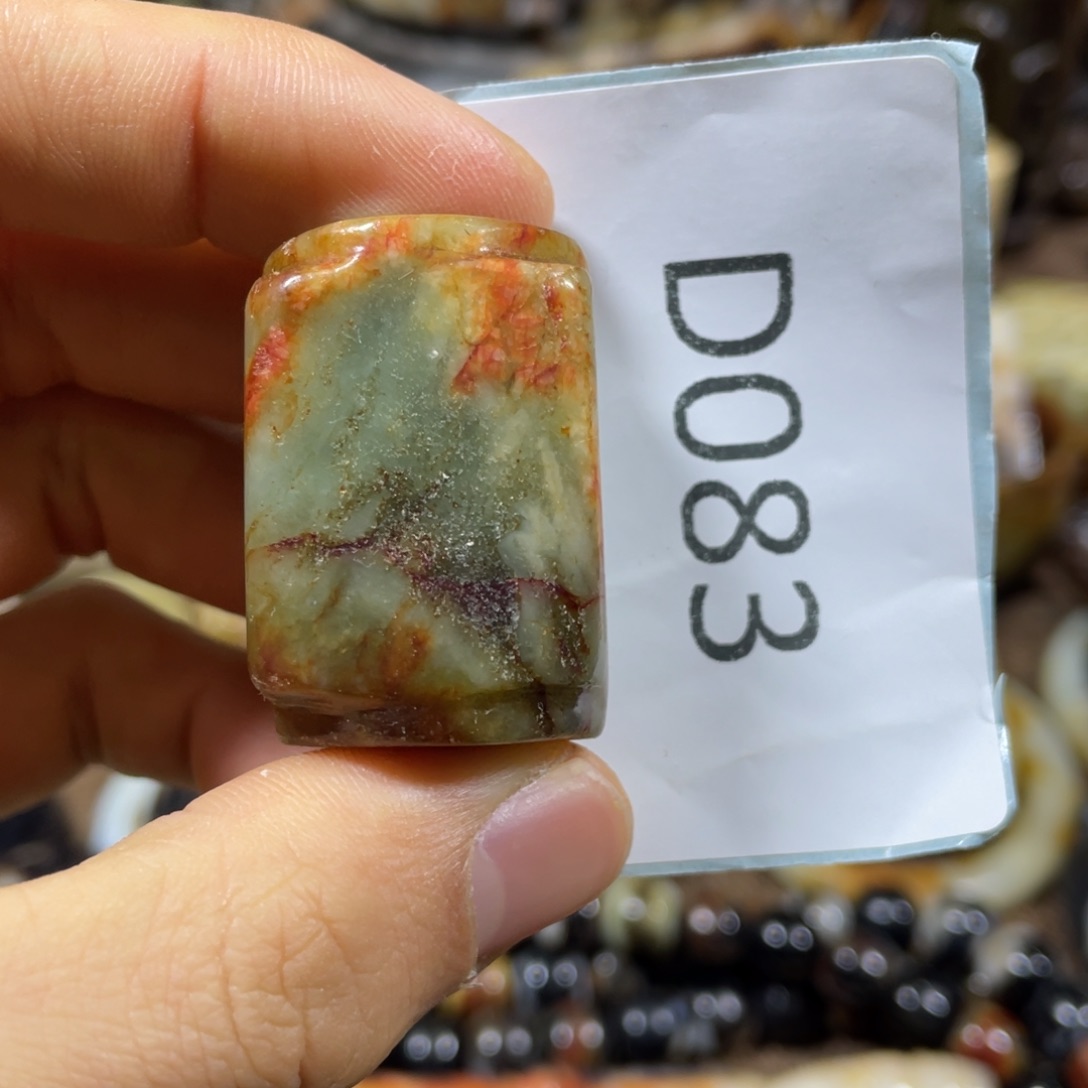 和田玉吊坠(不含链)未镶嵌