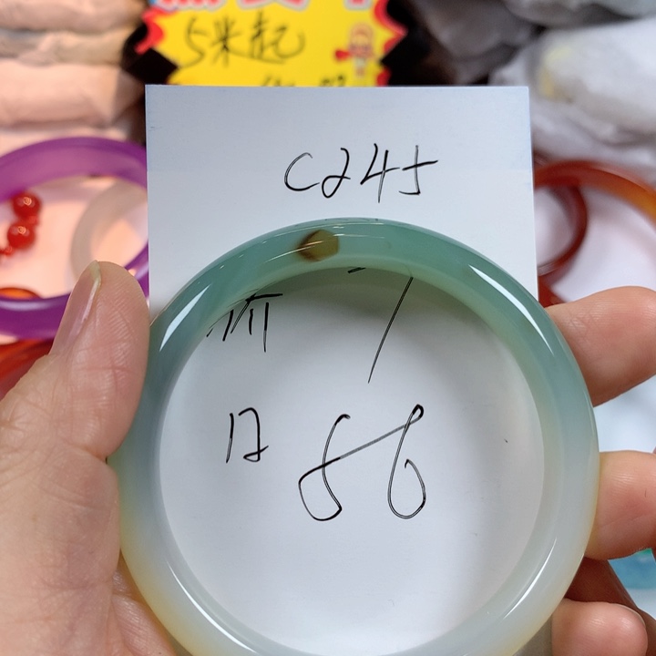 玛瑙/玉髓未镶嵌手镯