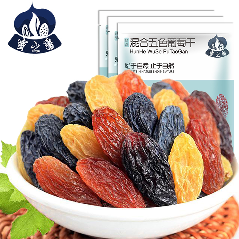 【蜜之番】混合五色葡萄干 125g*8袋
