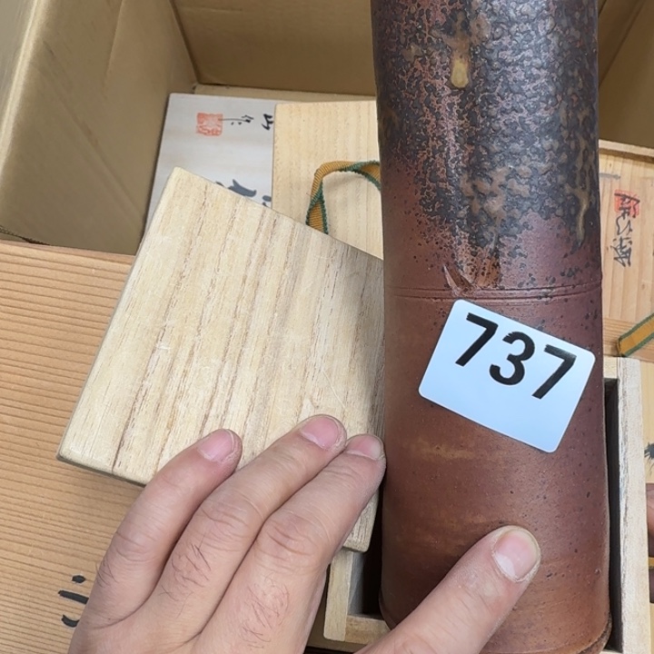 瓷片瓷器工艺品摆件瓷器瓷器