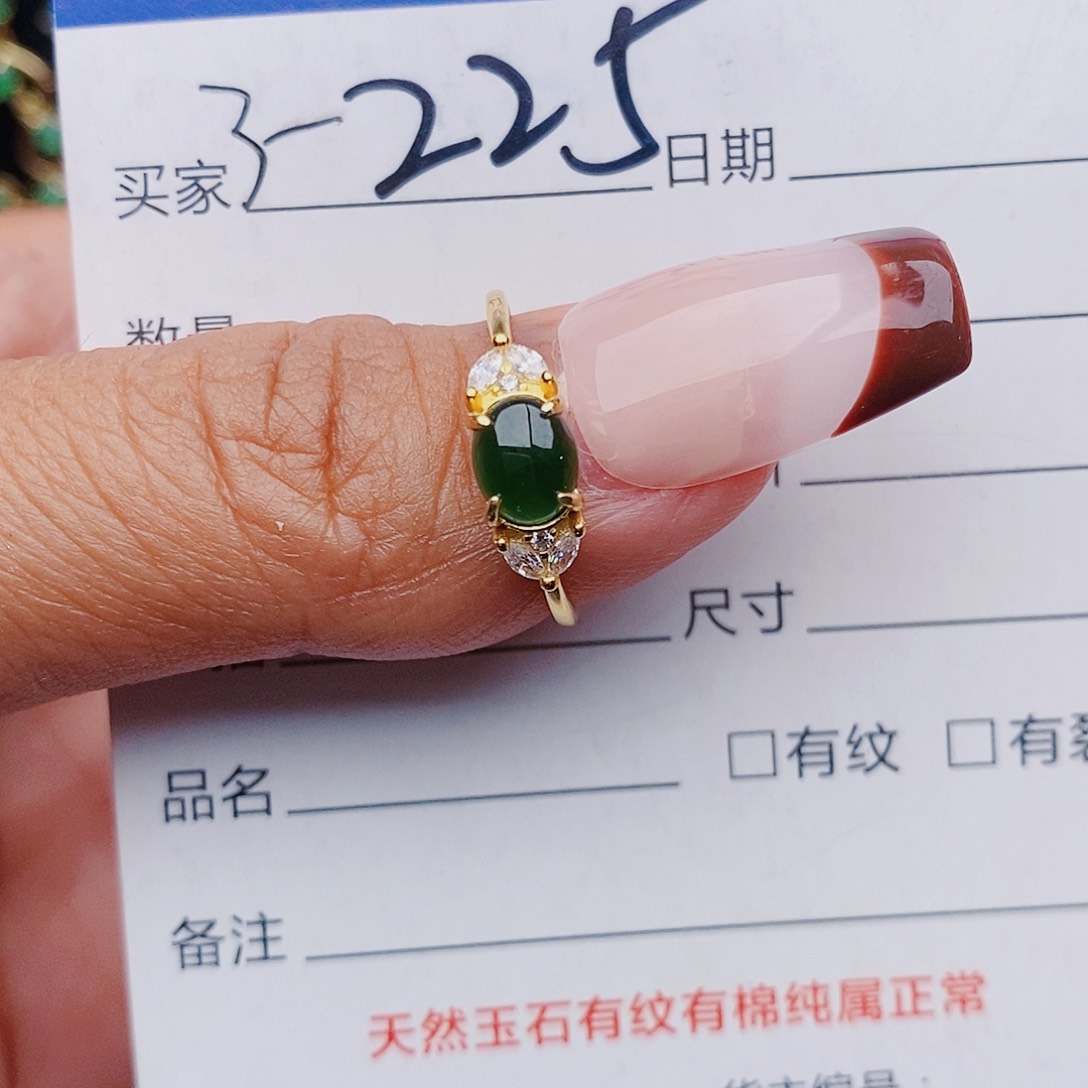 翡翠戒指银S925镶嵌戒指