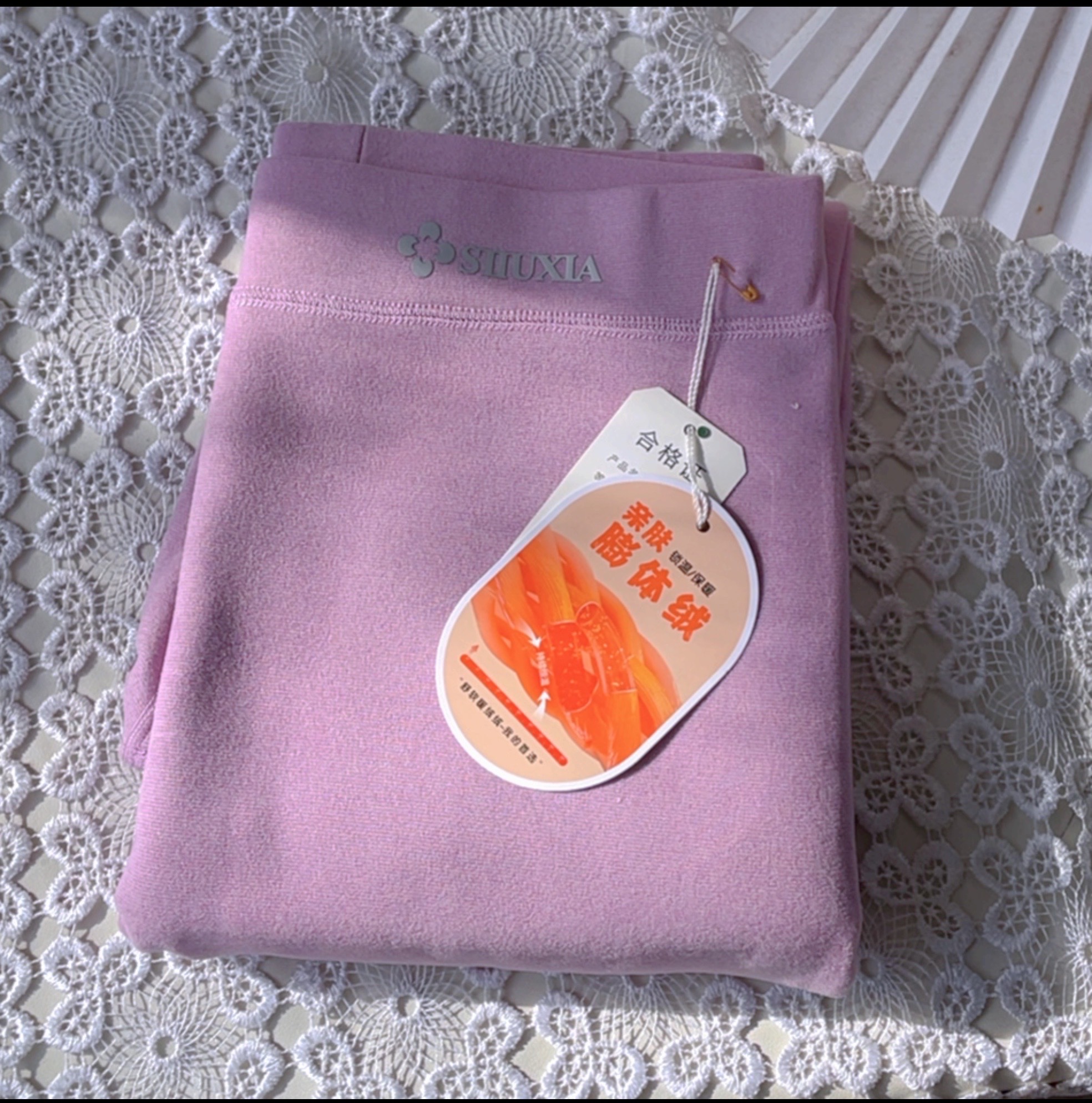 男士女士膨体绒无骨单件加绒打底裤秋裤保暖锁温秋冬修身高腰护肚