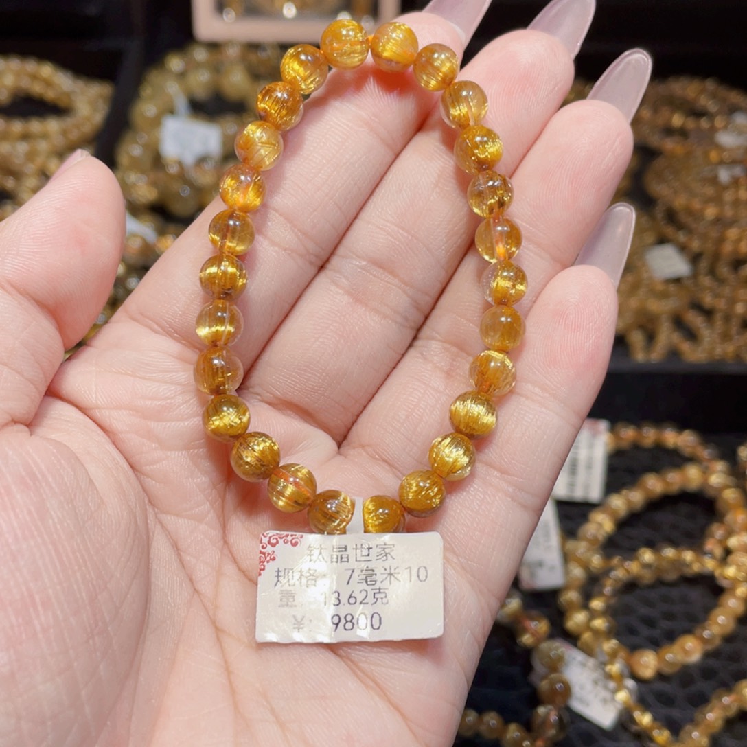 水晶手链未镶嵌天然钛晶手链