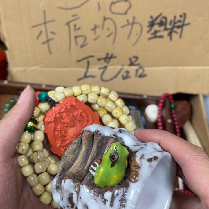 我也是很喜欢这个节目了这个