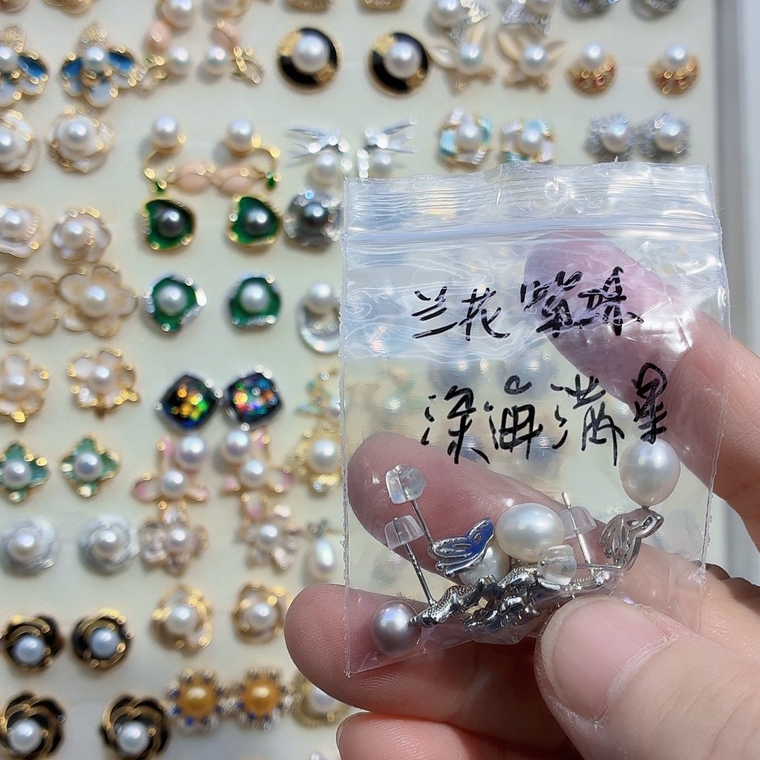 深***星耳饰淡水珍珠合金