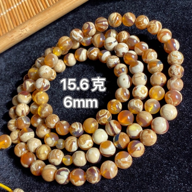 【小伊琥珀】15.6克瓷白妖花蛋黄溶洞108