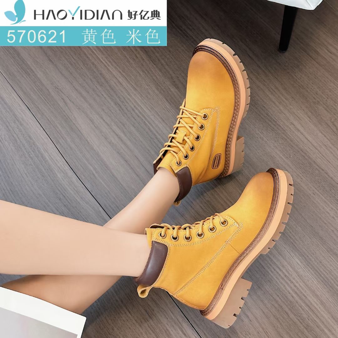 女系带秋冬低跟马丁靴纯色学院风通用防滑、减震、增高常规