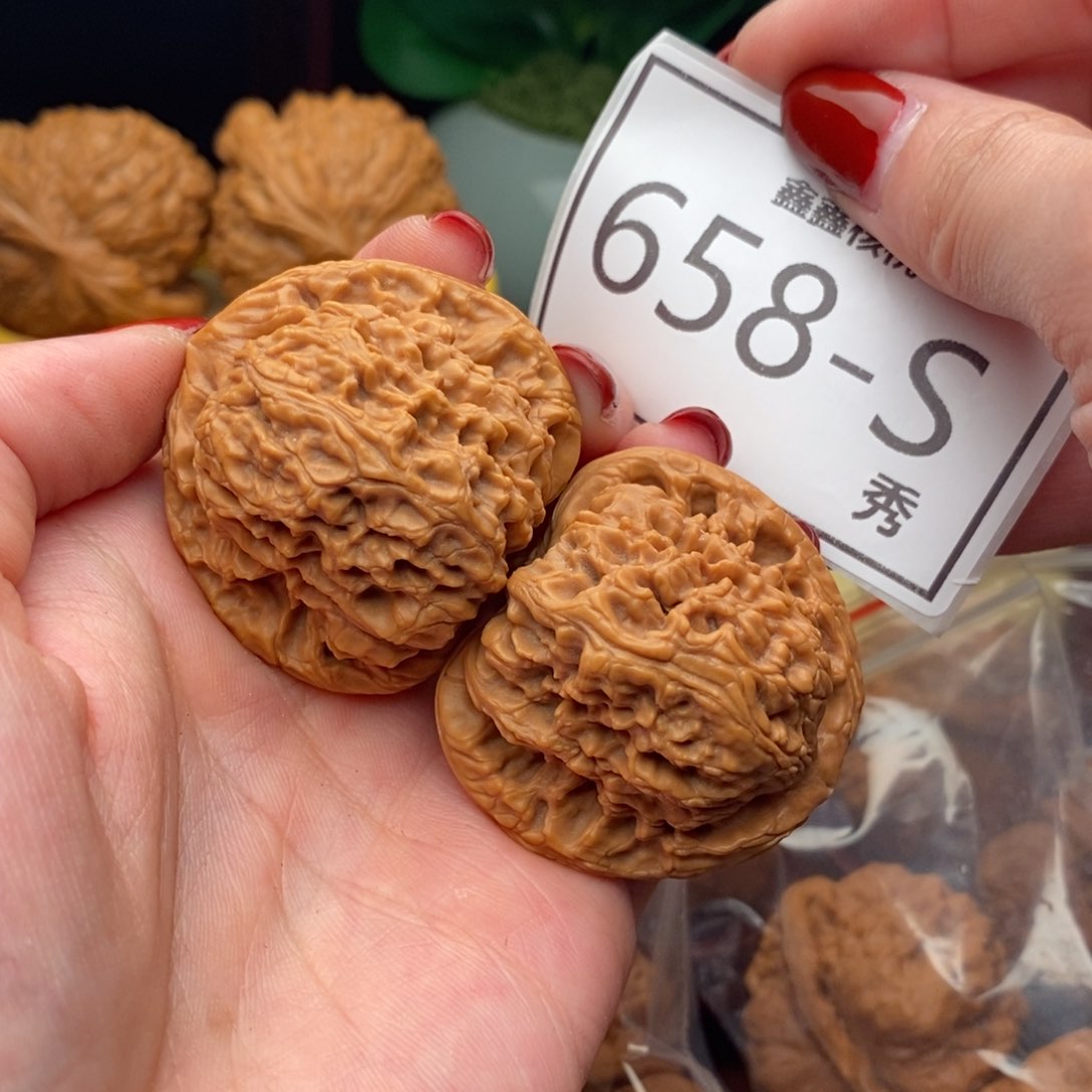 文玩核桃把件南疆42