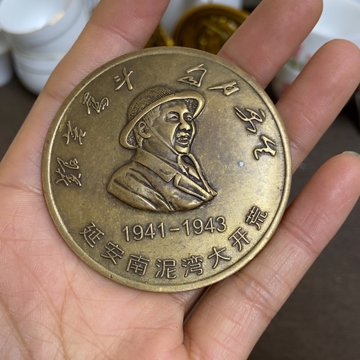 景德镇陶瓷研究所