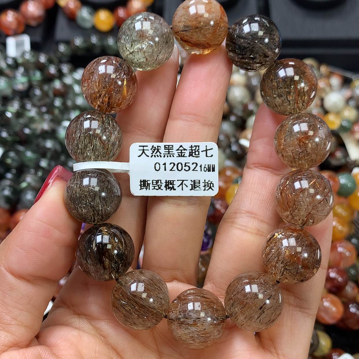 【闪购商品】水晶手链未镶嵌，