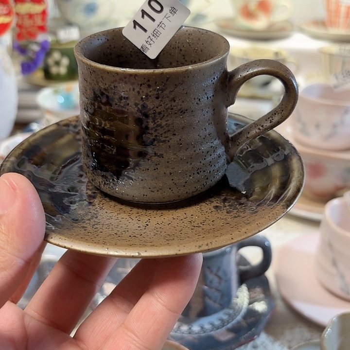 瓷片日本进口咖啡店