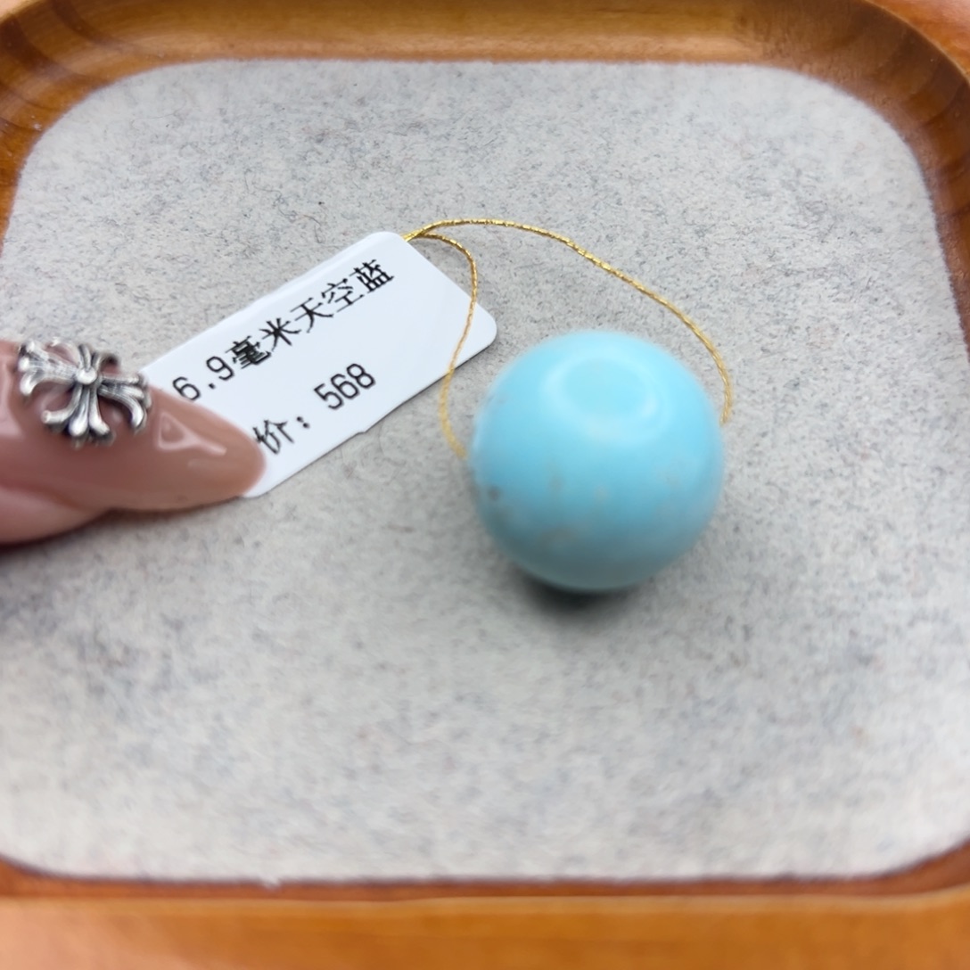 绿松石未镶嵌珠宝半成品