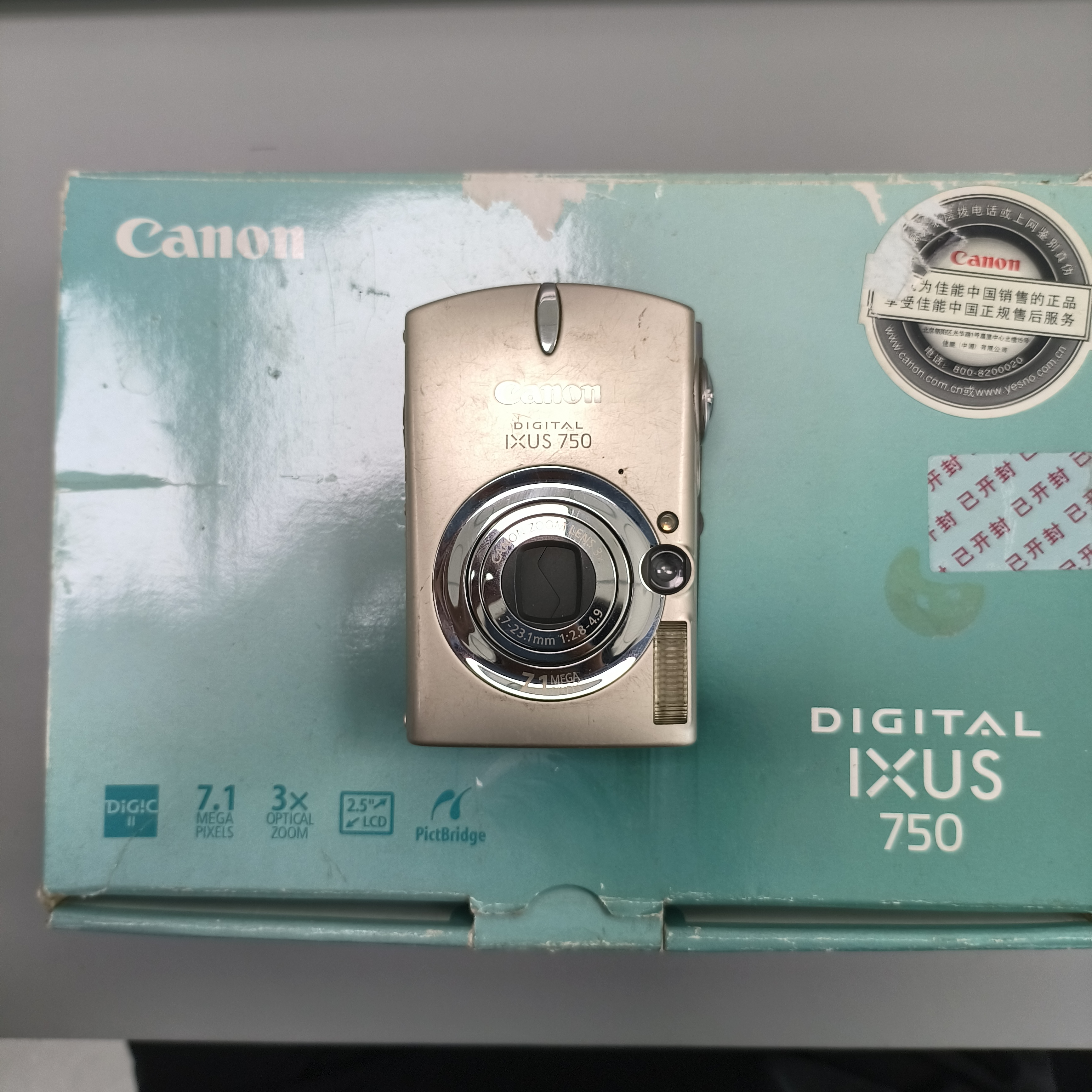 95新 Canon/佳能 IXUS 750 相机 网红爆款 复古氛围 带盒