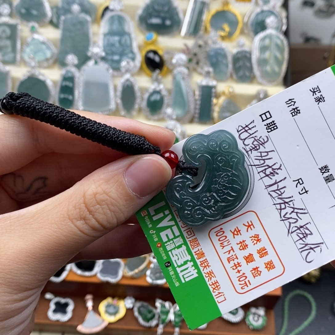 翡翠戒指未镶嵌翡翠