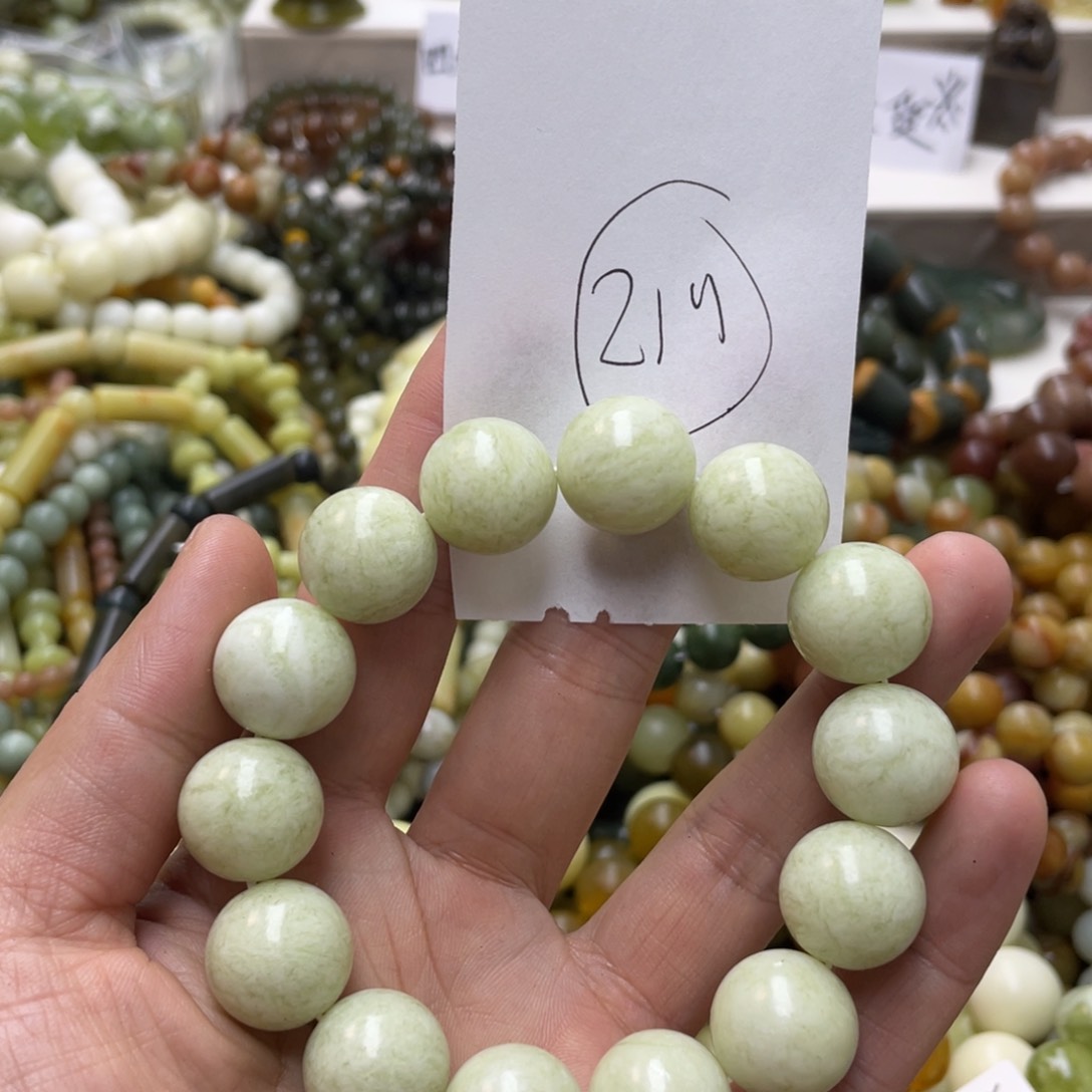 蛇纹石玉手链未镶嵌