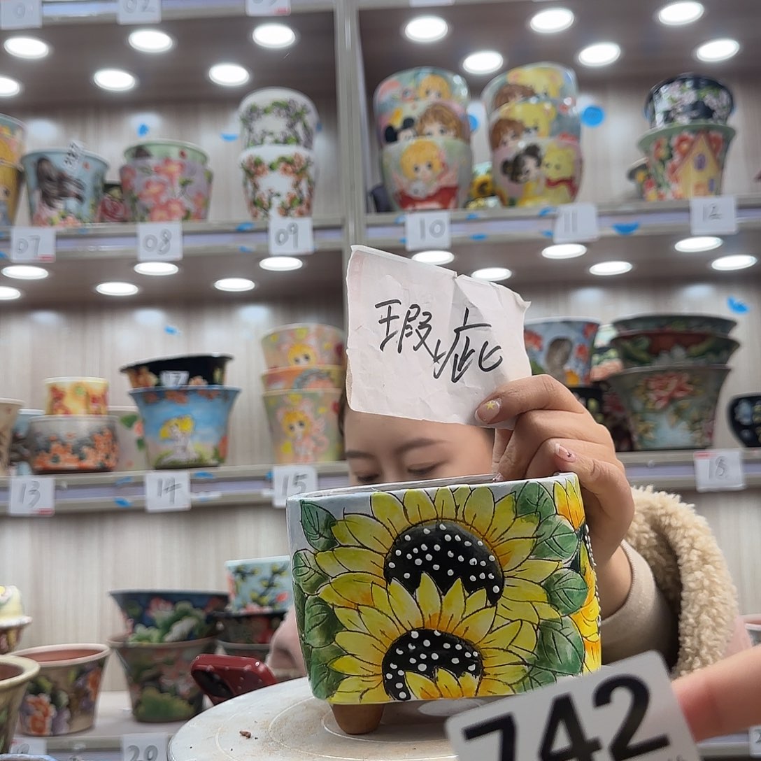 紫砂花盆瑕疵瑕疵742