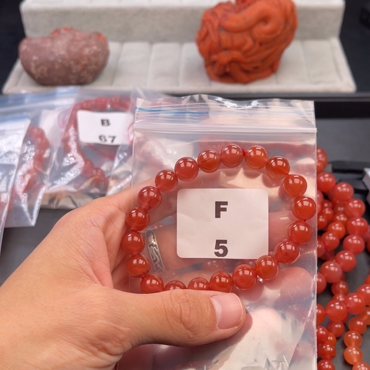 南红玛瑙未镶嵌多样性发货默认微瑕称重10mm