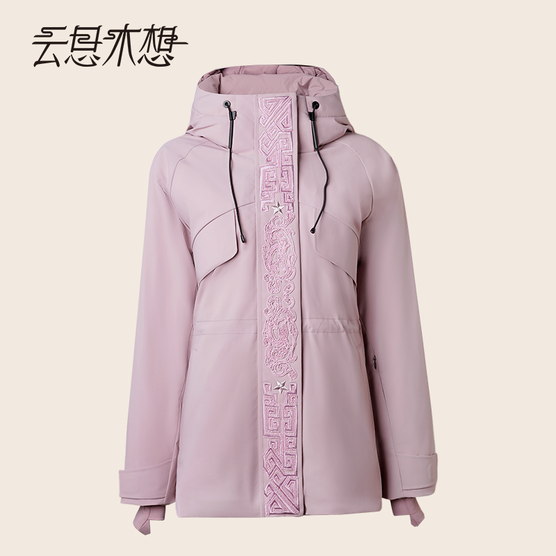 Ysimo-X云思木想 笔走龙回 新款加厚中式绣花连帽抽绳鹅绒服13513