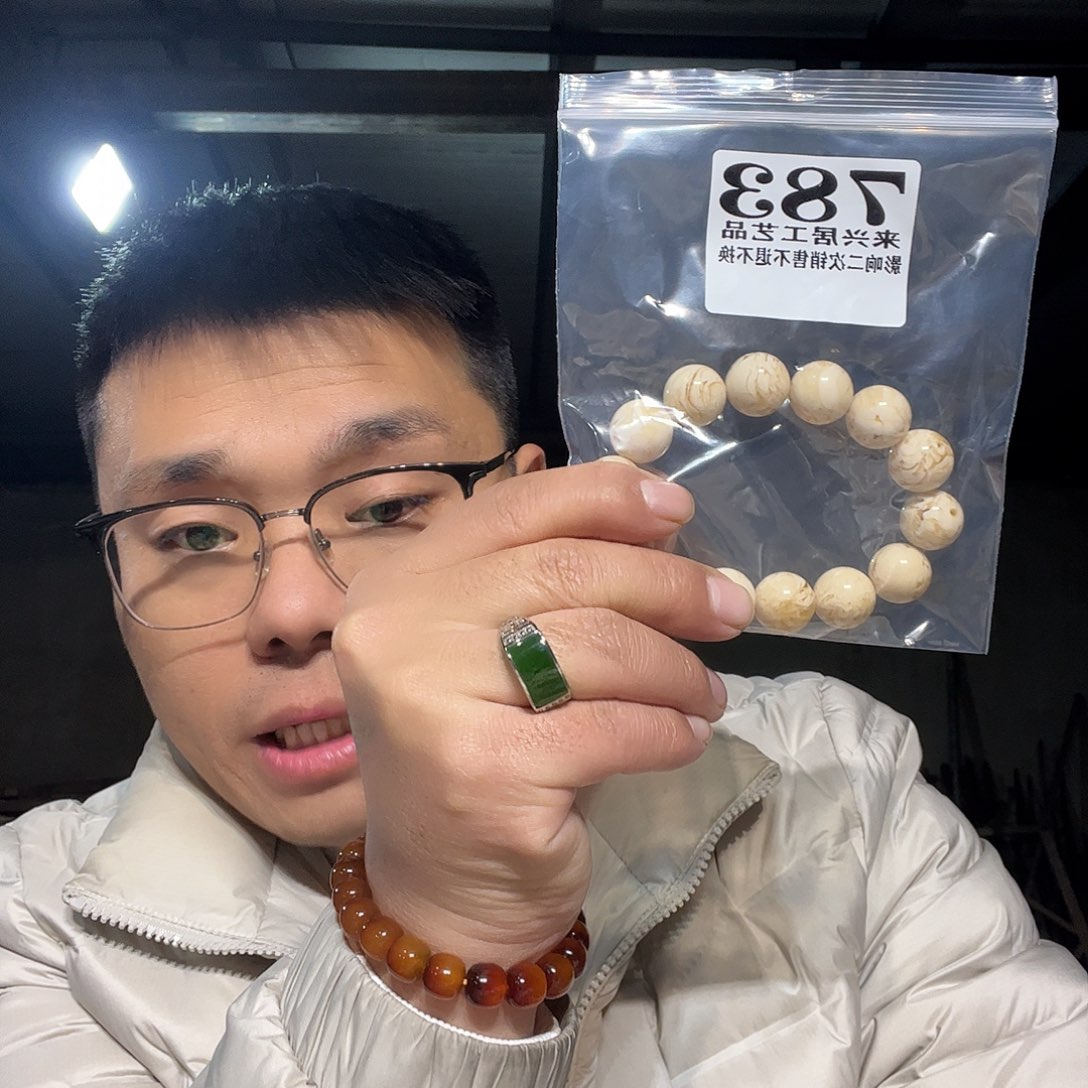 非金属石英石783