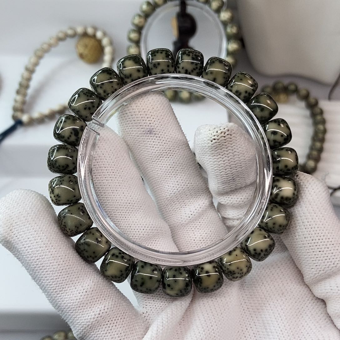 星月菩提手串10帝王绿双留白牛毛星39