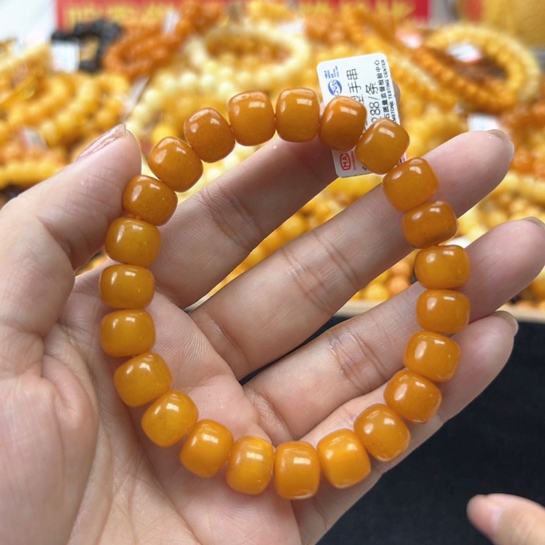 琥珀珠宝奇石未镶嵌