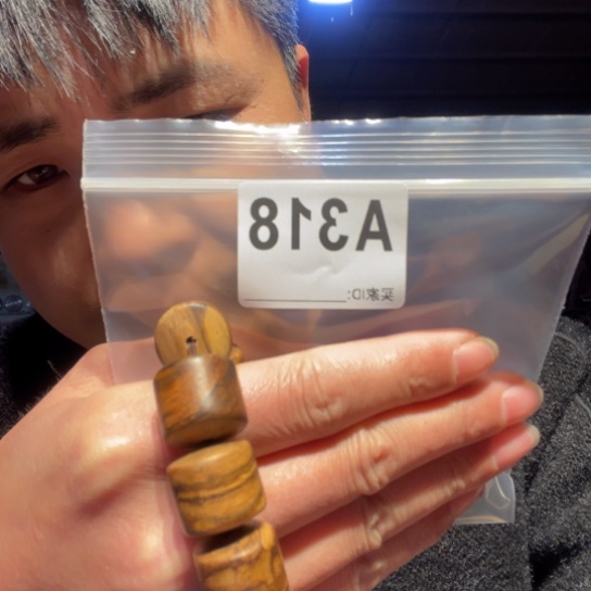 黑酸枝木类海***.缅甸黄花梨318