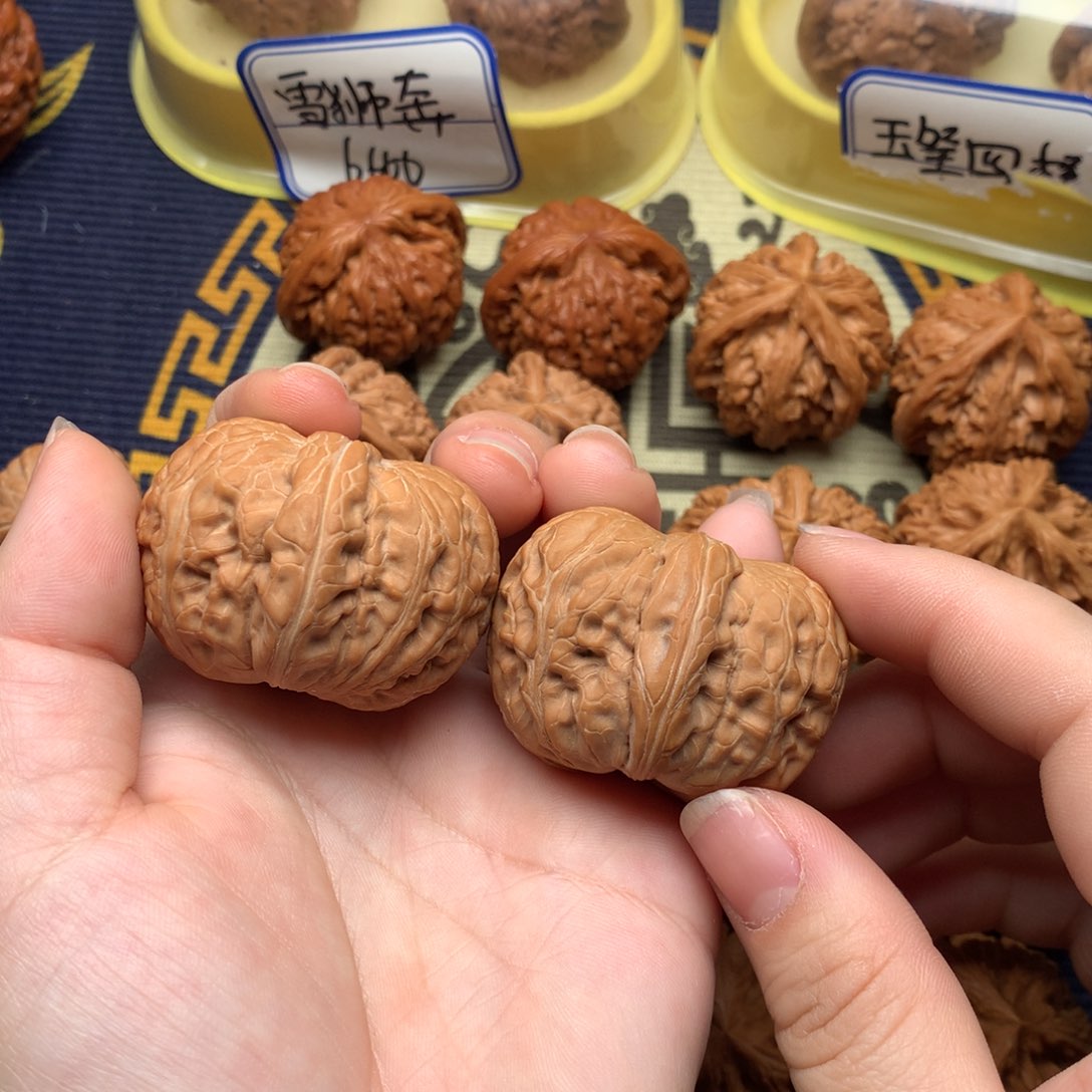 文玩核桃吊坠平谷元宝43