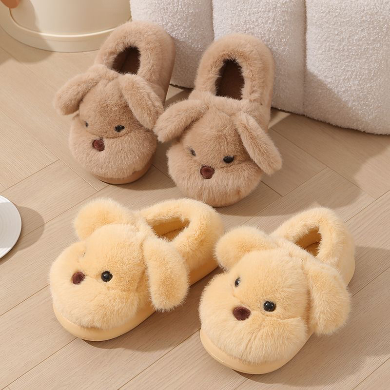 呆萌小狗毛绒eva拖鞋冬季室内舒适2025新款情侣居家保暖包头棉鞋